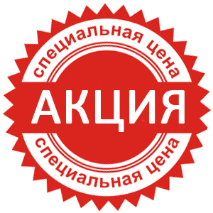 Лето пришло: отпускаем цены на отдых