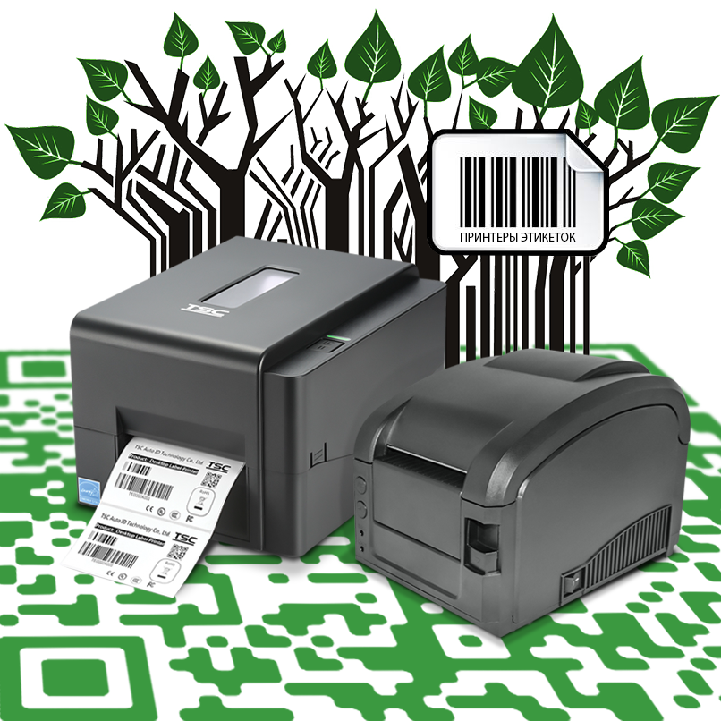 Новинки каталога: принтеры этикеток TSC TE200 и Gprinter GP-3120TL