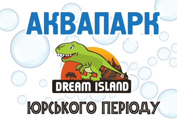 ТРЦ «DREAM TOWN» выбрал  сенсорный POS терминал  RT-6800 